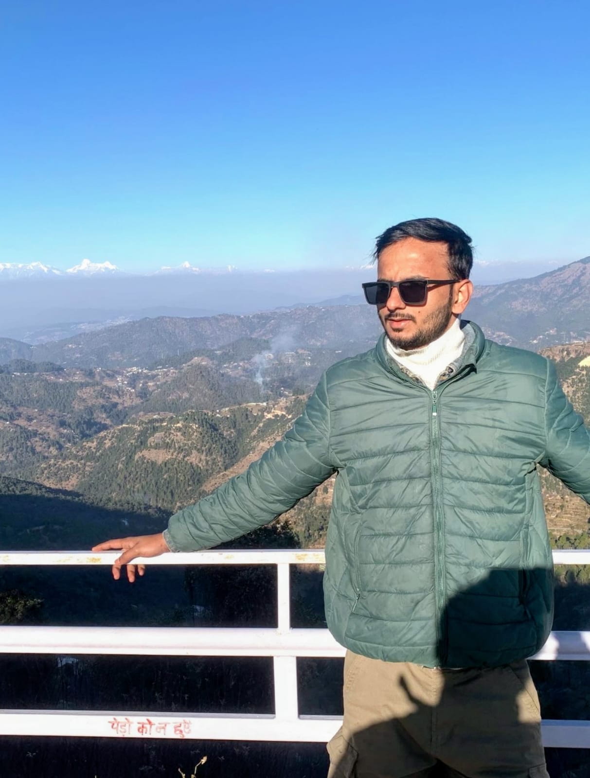 Mohd. Inzamam